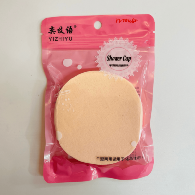 Makeup creating sponge